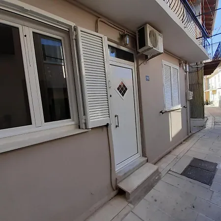 Διαμέρισμα K & M *